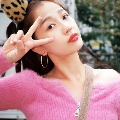 如果有明天